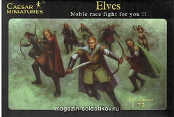 Солдатики из пластика Эльфы (1/72) Caesar Miniatures (CMF102) (CMF102)