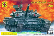 Сборная модель из пластика Танк Т-90, с микроэлектродвигателем, (1:48), Моделист - фото