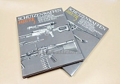 Комплект книг «Schützenwaffen heute» (Стрелковое оружие сегодня) - 2 книги - фото