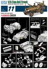 Сборная модель из пластика Д IDF 1/4-тонный 4x4 грузовик с автоматами MG34 (1/35) Dragon - фото